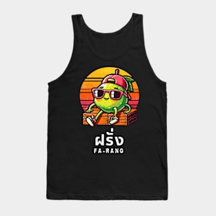 Guava Farang Falang Sunset Thai Language Foreigners Thailand Tank Top